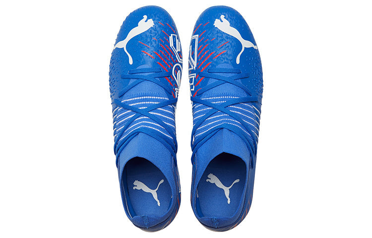 PUMA Future Z 3.2 MG 106489-01