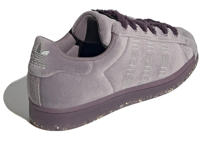 (WMNS) adidas originals Superstar 'Light Purple' HQ8422