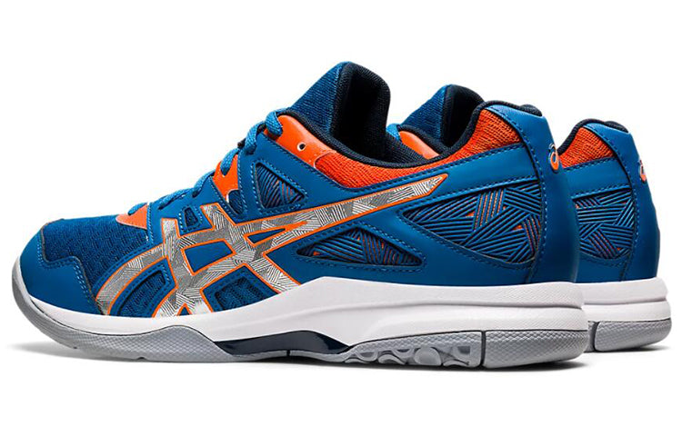 ASICS Gel-Task 2 'Blue Silver' 1071A037-400