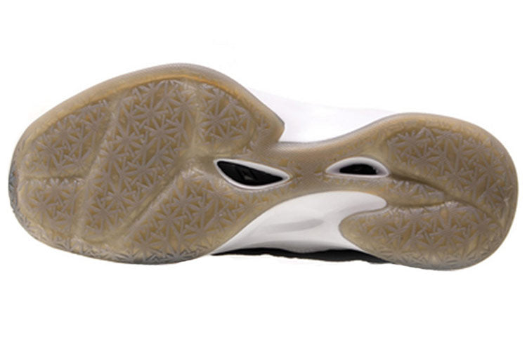 Li-Ning Counterflow Xuan Yuan 'Black White' ABAN035-9