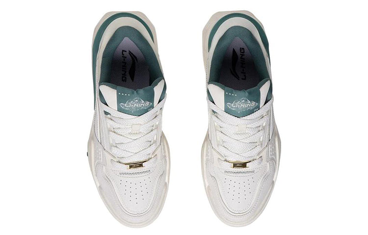 Li-Ning AG Skate Shoes 'Beige Green' AGCS245-5