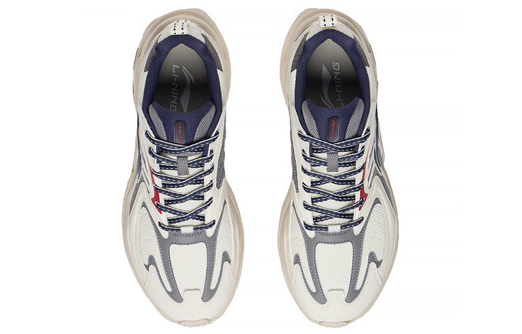 Li-Ning Qixing 'Beige Grey' ARLS023-1