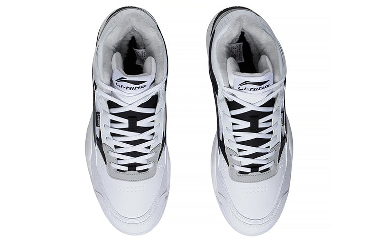 Li-Ning LN BBS 'White Black' AGCS319-1