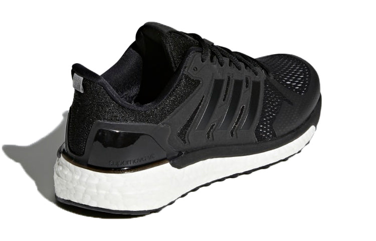 (WMNS) adidas Supernova ST 'Black White' CG4036