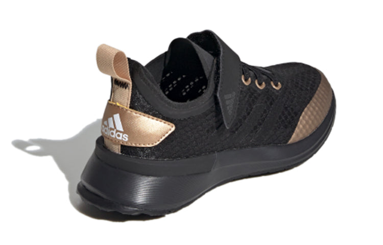 (PS) adidas Rapidarun Elite Black EF9415