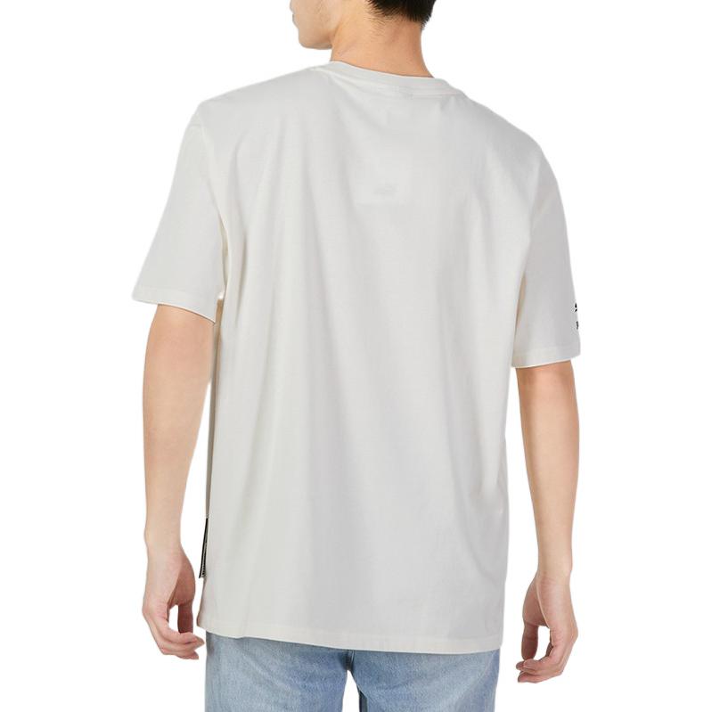 PUMA Team Statement Short Sleeve 'White' 536921-65