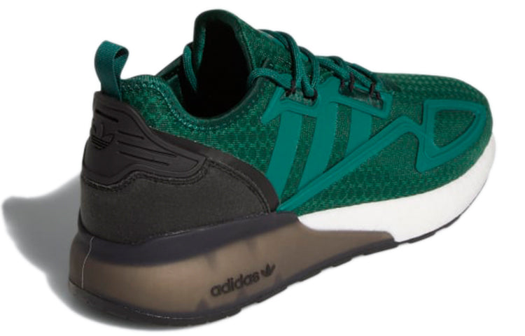 adidas originals ZX 2K Boost 'Green Brown' GY5808