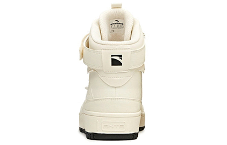 ANTA Skateboarding Series Sneakers High 'Light Beige Black' 912048010-2