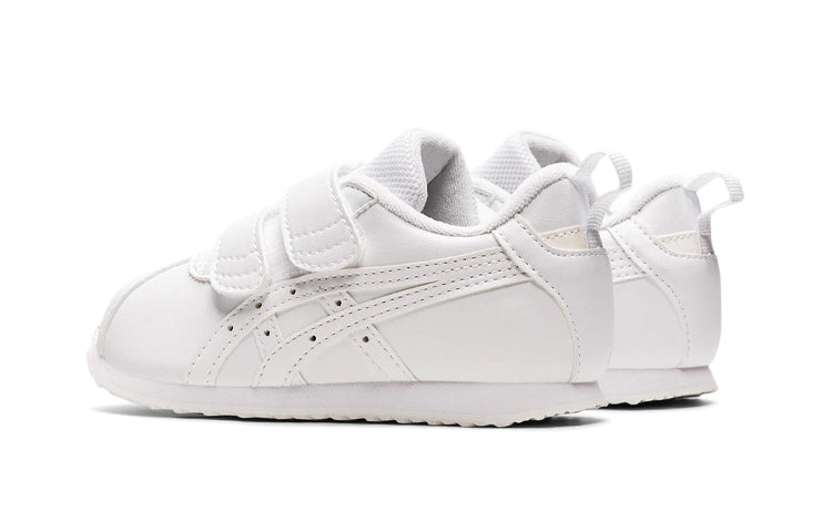 (PS) ASICS Cotla 'White' 1144A225-100