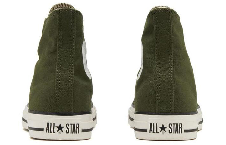 Converse Chuck Taylor All Star 'Olive Green' 31302660