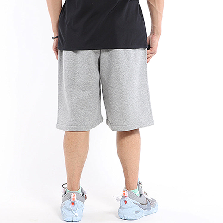 Nike Logo Athleisure Casual Sports Shorts Gray 545354-063