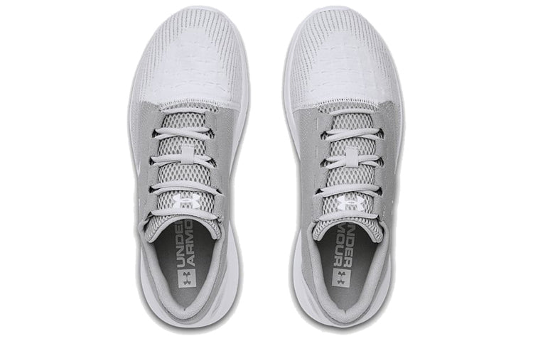 Under Armour Remix 2.0 'Halo Grey' 3022466-101
