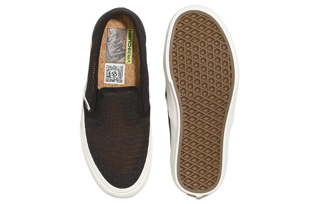Vans Slip-On Mesh VR3 'Black' VN0007R9BLA