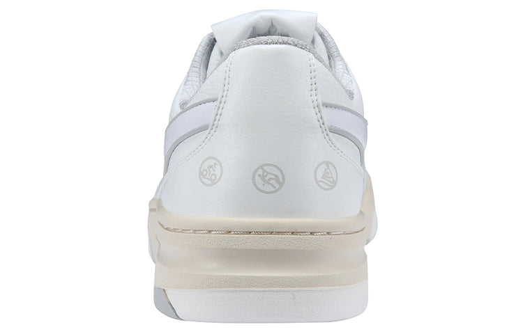 Li-Ning 937 Deluxe Low 'Cream White' AZGS045-1