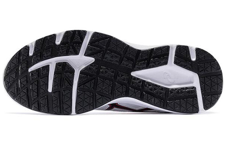 ASICS Cultiv Syn White 1011A944-100