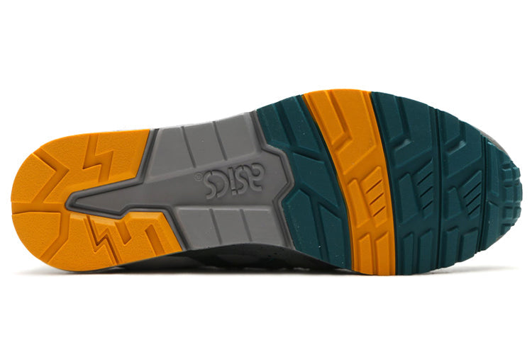 ASICS Gel Lyte 5 'Carbon' H7J4L-9796