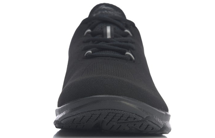 Li-Ning Light Weight Sport Shoes 'Standard Black' ARBN245-8