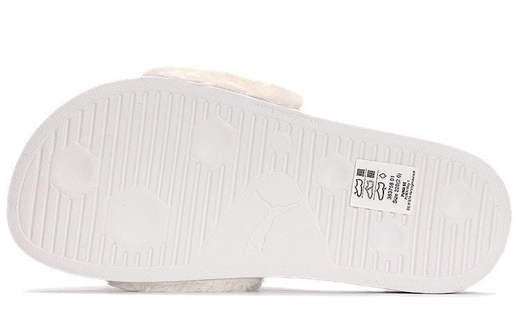 (WMNS) PUMA Leadcat Feather Slide 'White' 383758-01