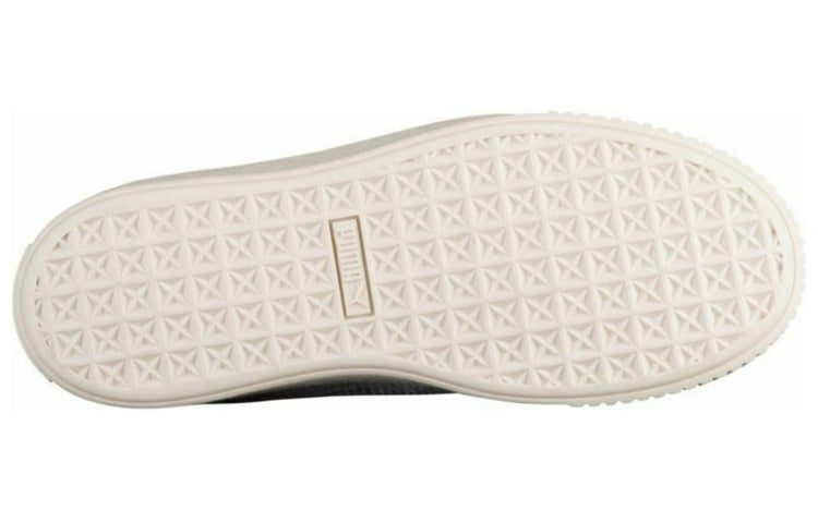 (WMNS) PUMA Basket Platform 'Thistle' 365719-02