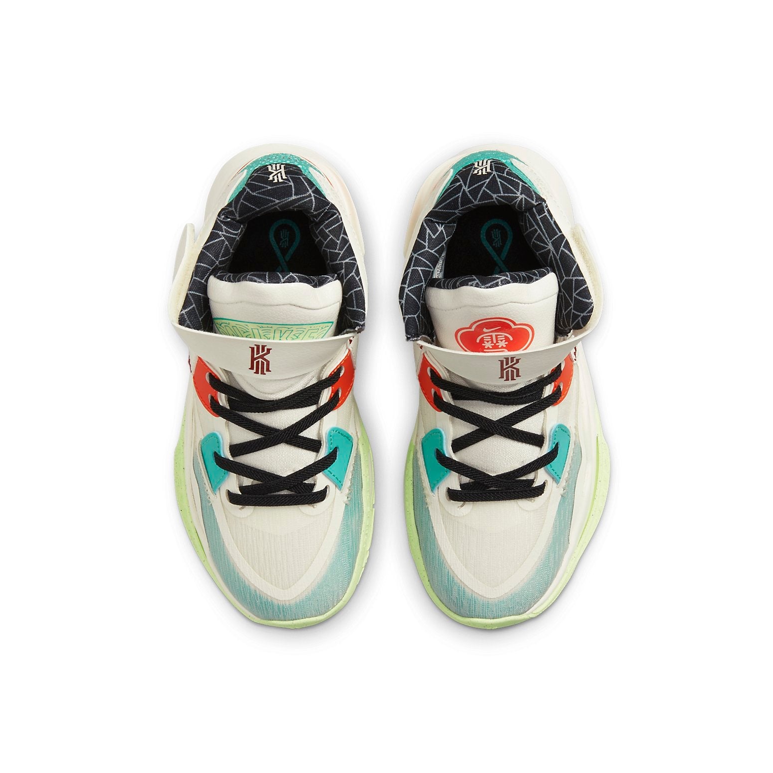 (PS) Nike Kyrie Infinity 'Chinese New Year' DD0332-021