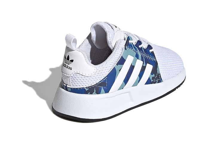 (TD) adidas originals X_PLR El I EE7390