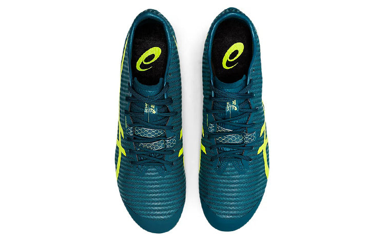 ASICS Metasprint 'Dark Green Yellow' 1093A153-300