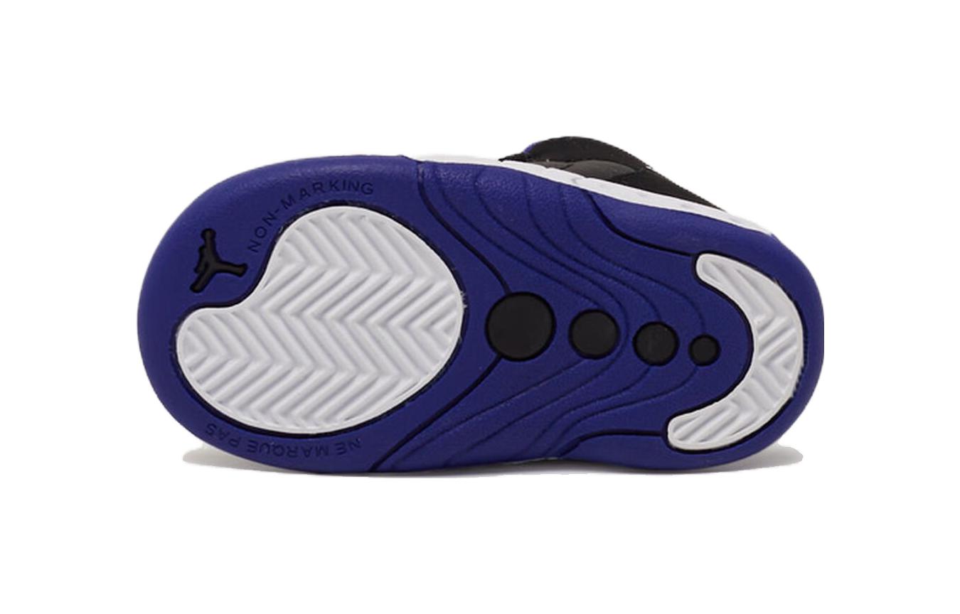 (TD) Air Jordan Jumpman Pro 'Black Concord' DQ8435-004