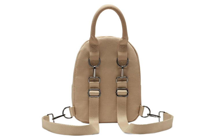 (WMNS) Air Jordan Flight Mini Backpack 'Hemp' FD6768-258