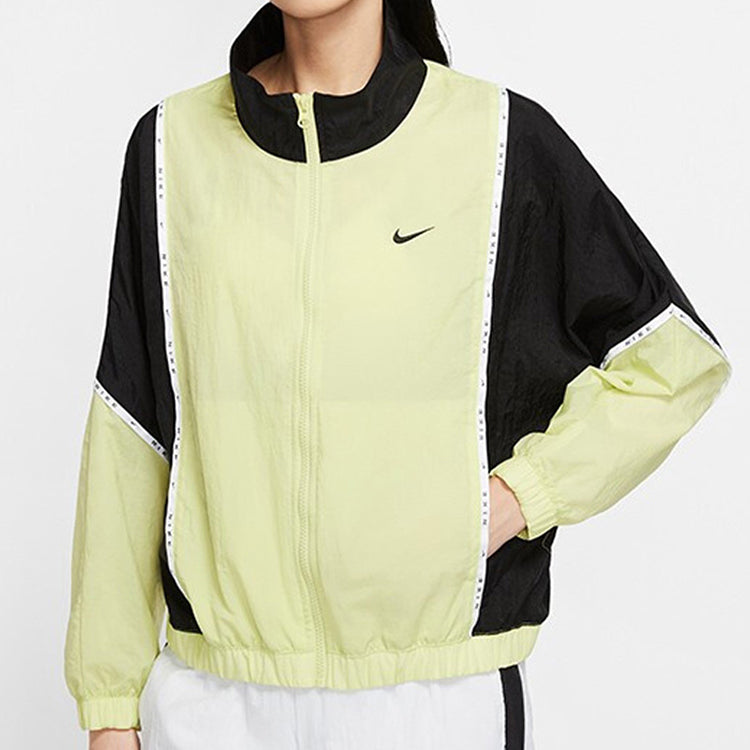 (WMNS) Nike SPORTSWEAR Woven Jacket Green CJ3686-367