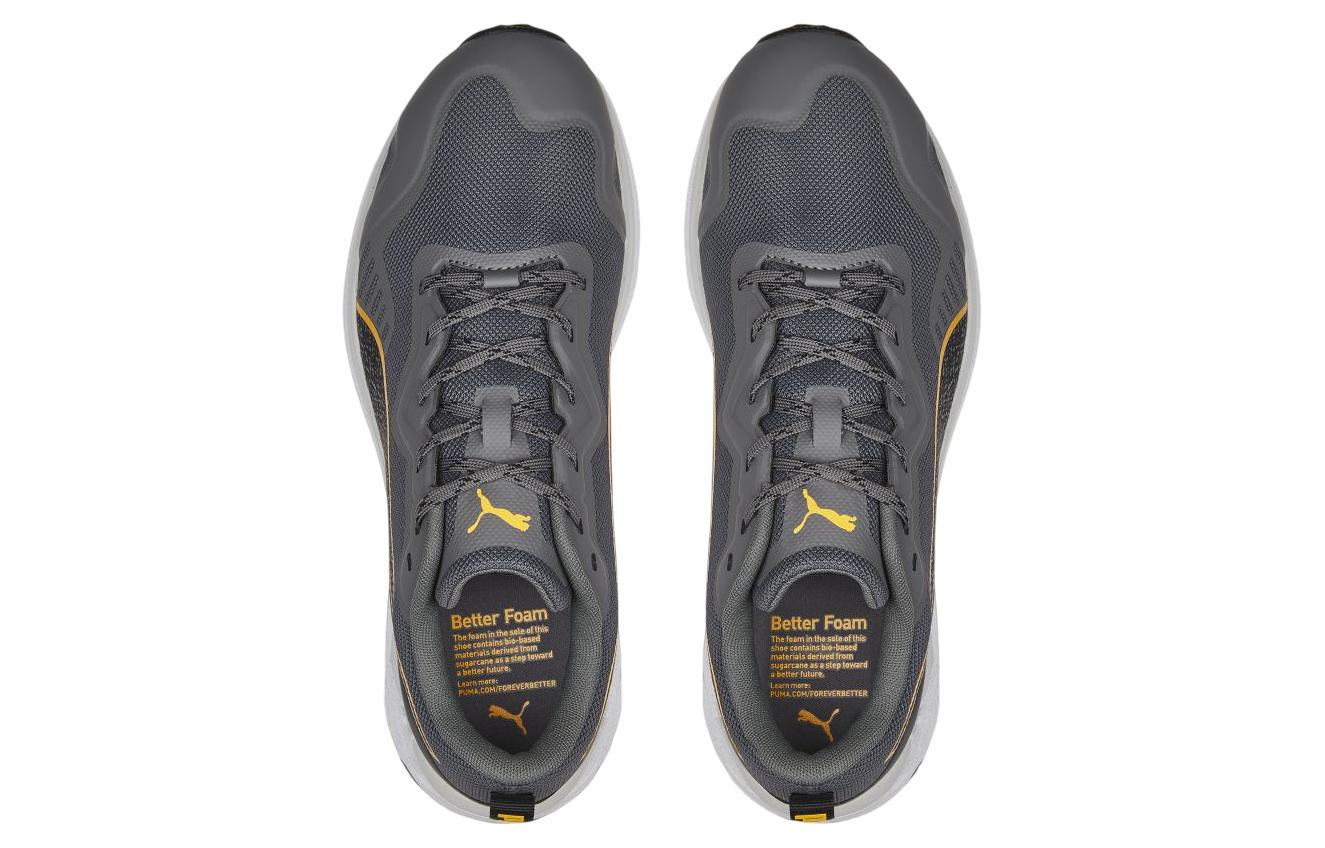 PUMA Better Foam Xterra 'Gray Yellow' 195165-20