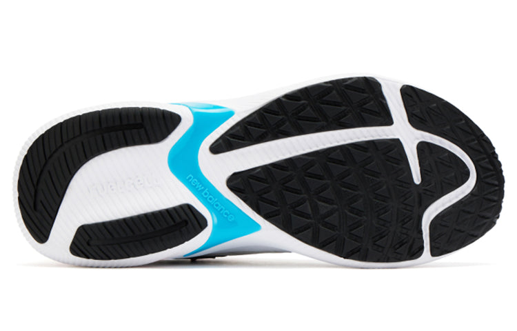 New Balance FuelCell 'White Blue Yellow' MFCFLLW2