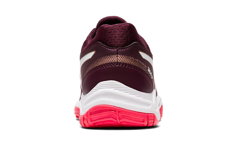 (GS) ASICS Gel-Netburner 20 'Red White' 1074A021-501