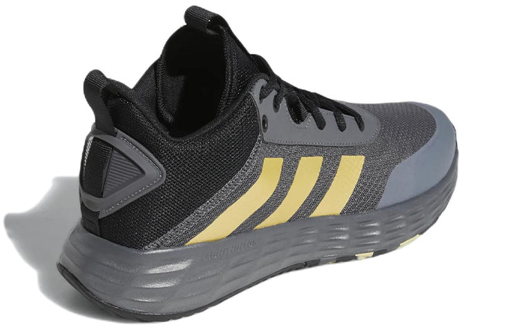 adidas Own The Game 2.0 'Grey Matte Gold' GW5483