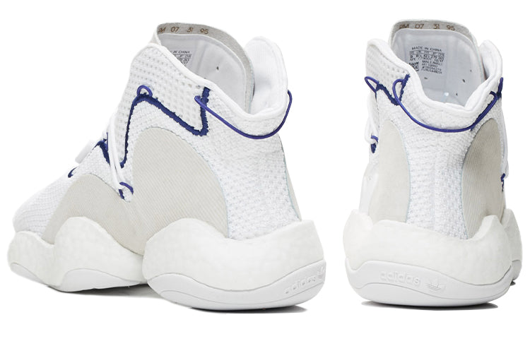 adidas Crazy BYW LVL 1 'White Purple' CQ0992