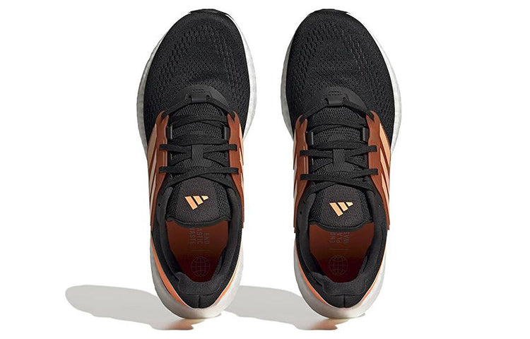 adidas PureBoost 22 'Orange' HQ8586