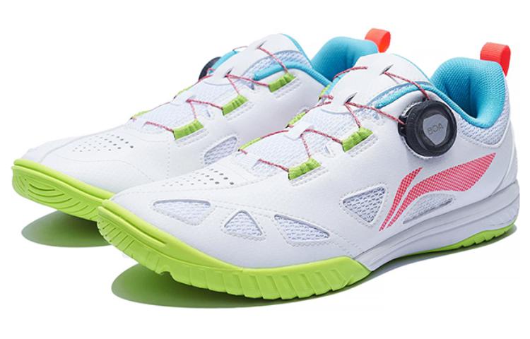 Li-Ning Mage Pro Table Tennis Shoes 'White Pink Green' APTT001-1