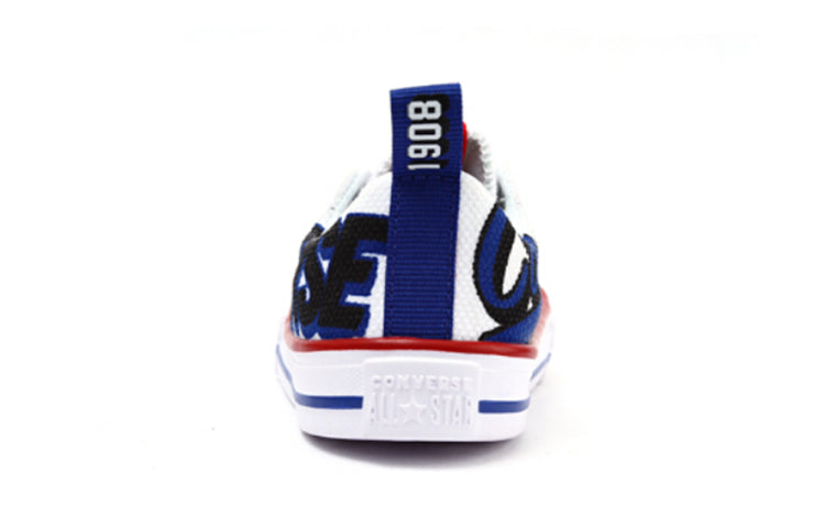 (TD) Converse Chuck Taylor All Star 766483C