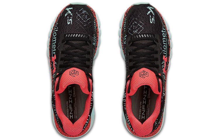 (WMNS) Under Armour HOVR Infinite 2 'Global Running Day' 3023139-001