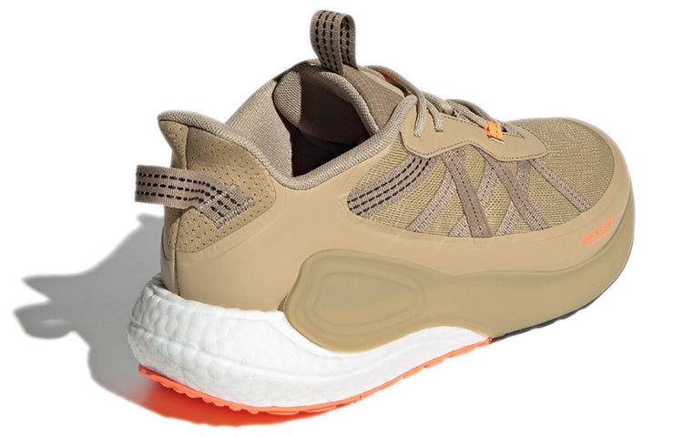 adidas Alphalava Web Khaki GY8722