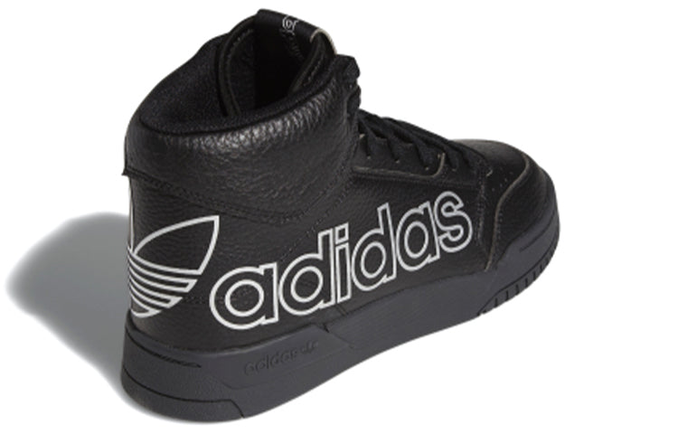 adidas Drop Step XL 'Black Silver Metallic' FV4873