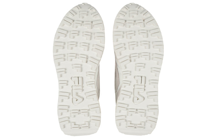 FILA Zagatov Low-Running Shoes White/Grey 1GM01215_050