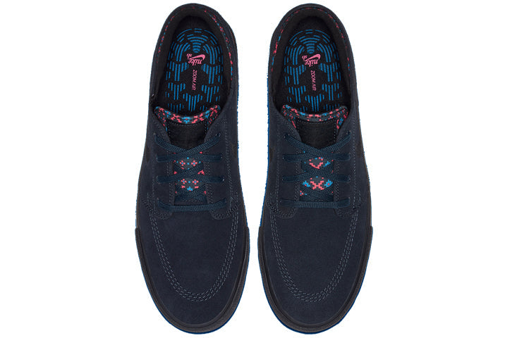 Nike Stefan Janoski SB 'Dark Obsidian' CI2231-401