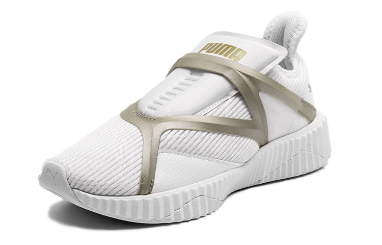 (WMNS) PUMA Defy Cage Running Shoes White 192374-03