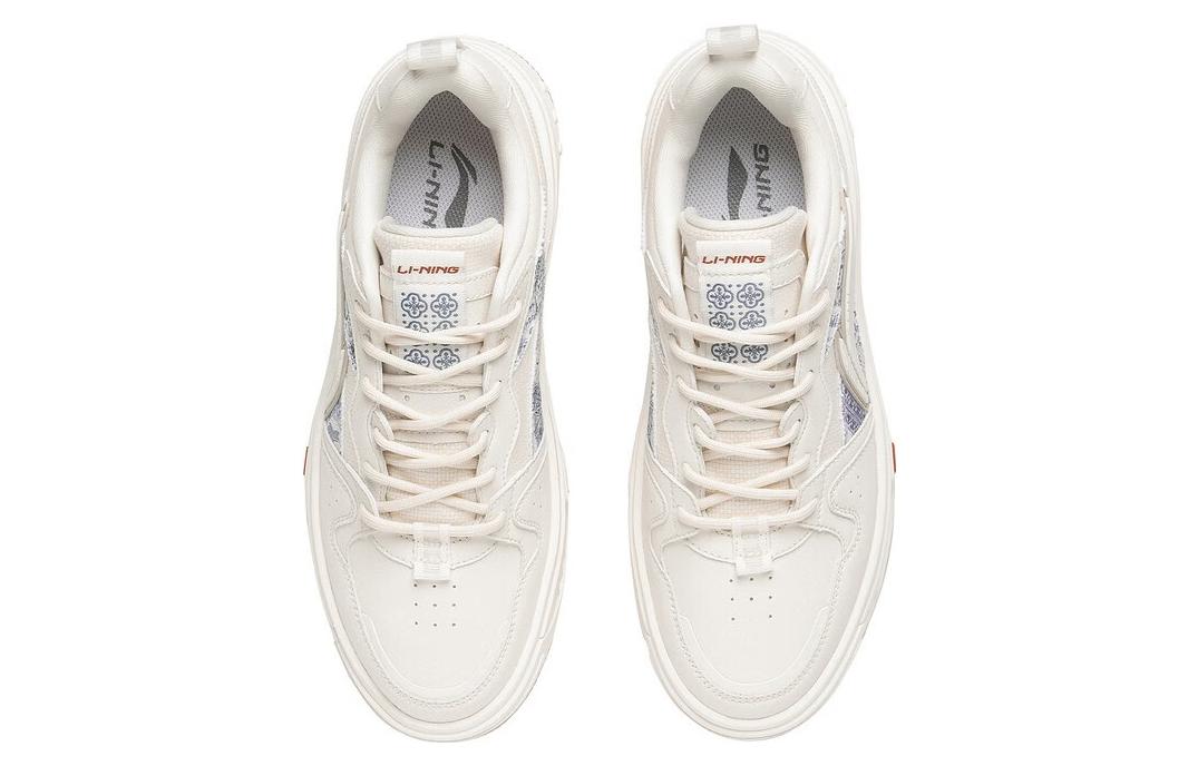Li-Ning Xingchuan V2 'Cream White' AGCT143-4
