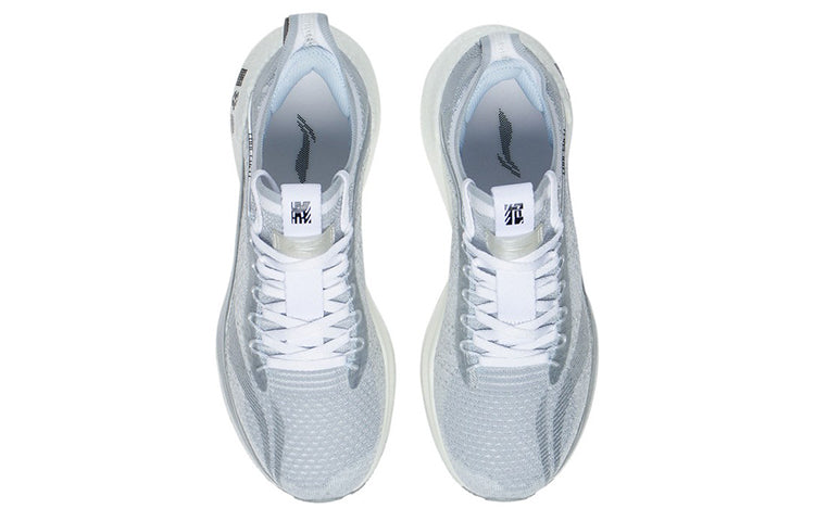 (WMNS) Li-Ning Jue Ying Essential 'Silver White' ARRS004-8