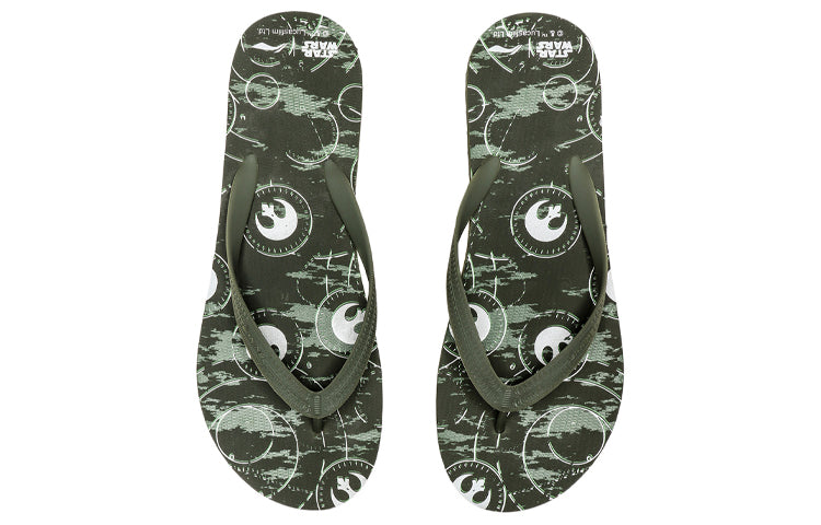 Li-Ning Floper X Star-wars AGAP003-6