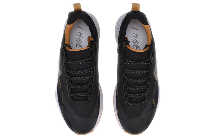 Li-Ning Speed 6 V2 Team Edition 'Black White' ABAQ003-1