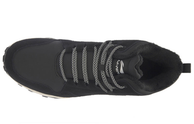 Li-Ning High Top Warm Casual AGLN249-1