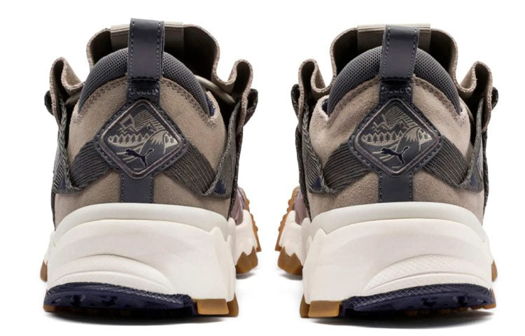 PUMA Trail Fox Camo 366787-02