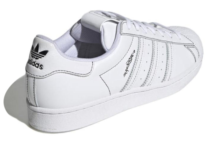 adidas Disney x Superstar 'Sneakerella' GY2352